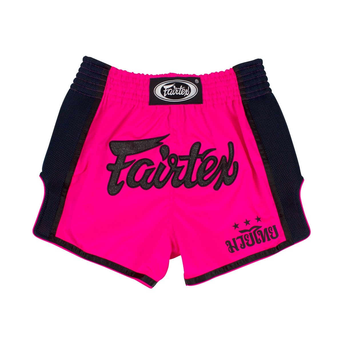 Fairtex-Slim Cut Shorts-BS1714 - Garuda Combat Sports